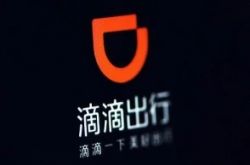 9分钟科普下!铜陵工厂最新招聘信息_哔哩哔哩-2